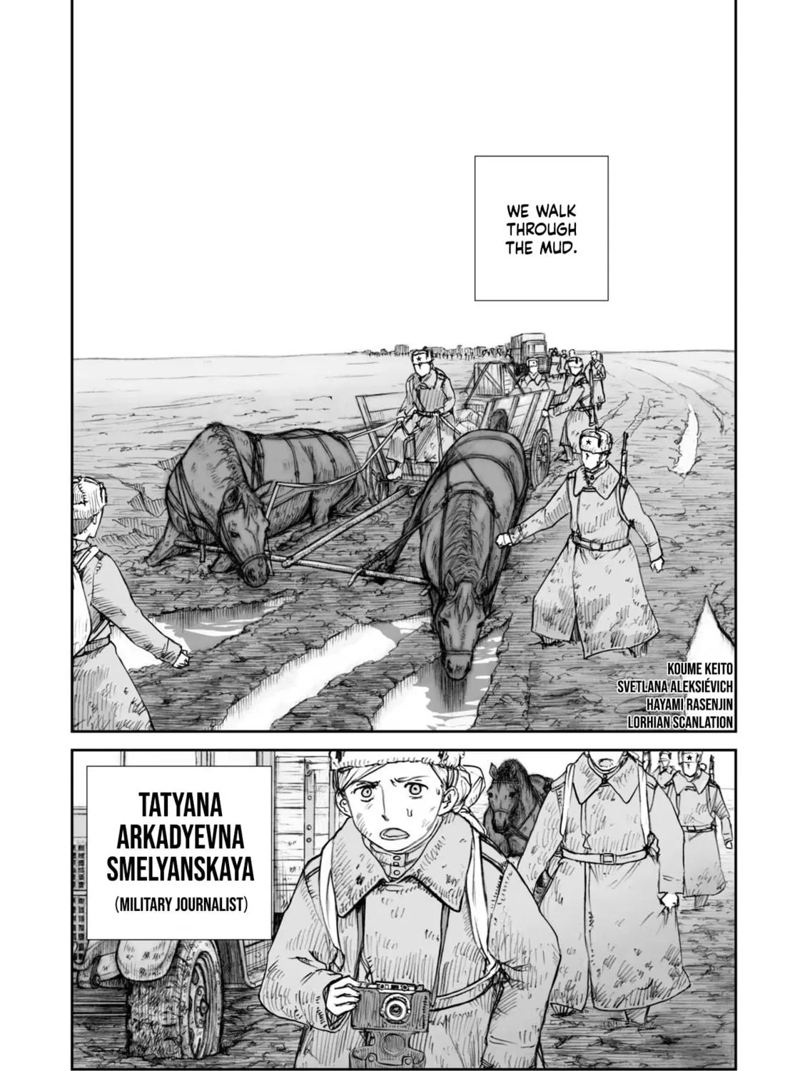 Sensou wa Onna no Kao wo Shiteinai Chapter 24.3 page 5 - 
