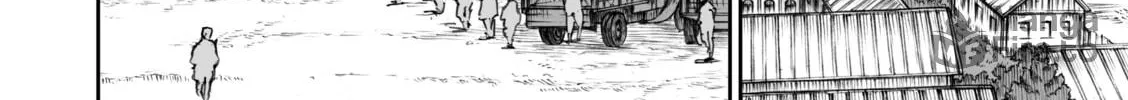 Sensou wa Onna no Kao wo Shiteinai Chapter 26.3 page 12 - 