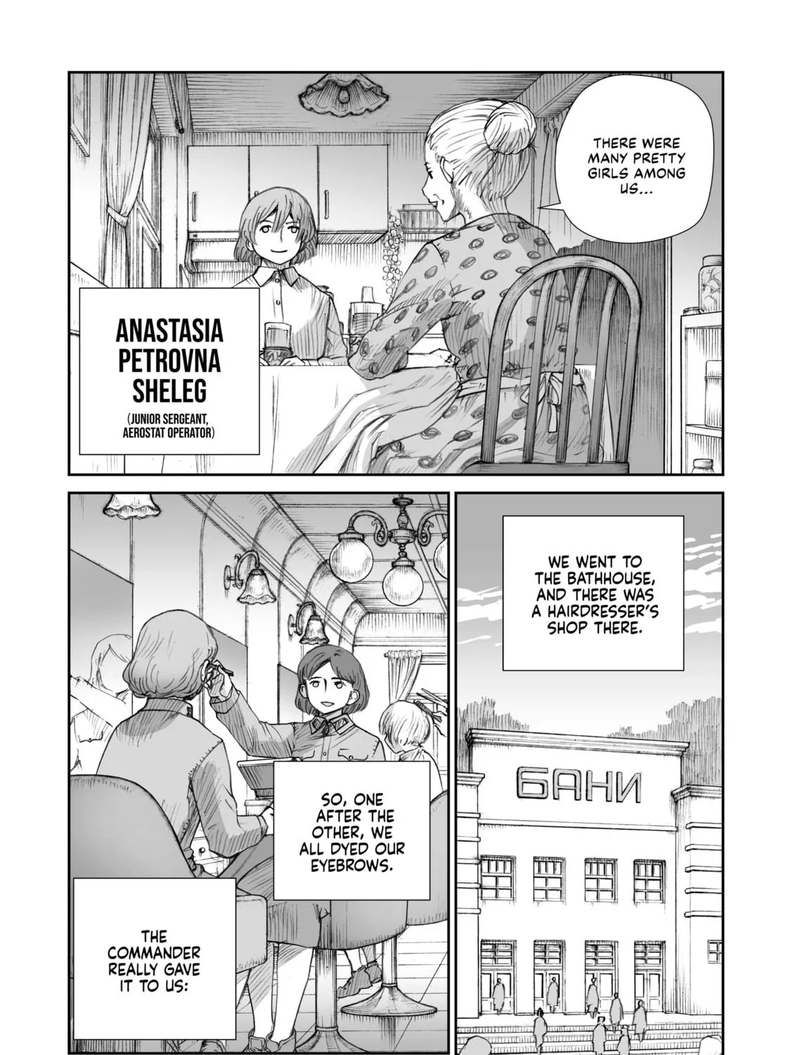 Sensou wa Onna no Kao wo Shiteinai Chapter 26.3 page 19 - 