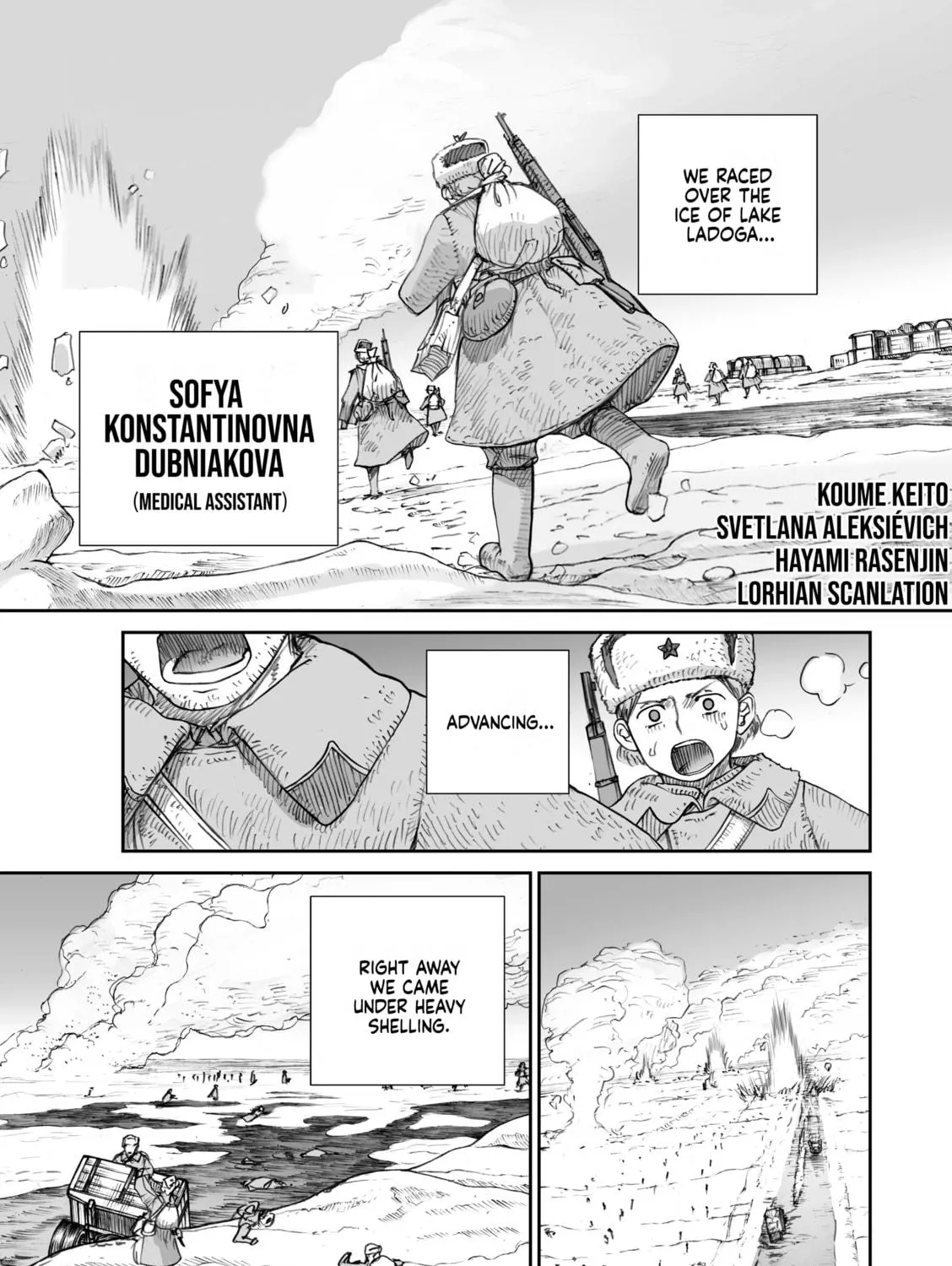 Sensou wa Onna no Kao wo Shiteinai Chapter 26.5 page 5 - 