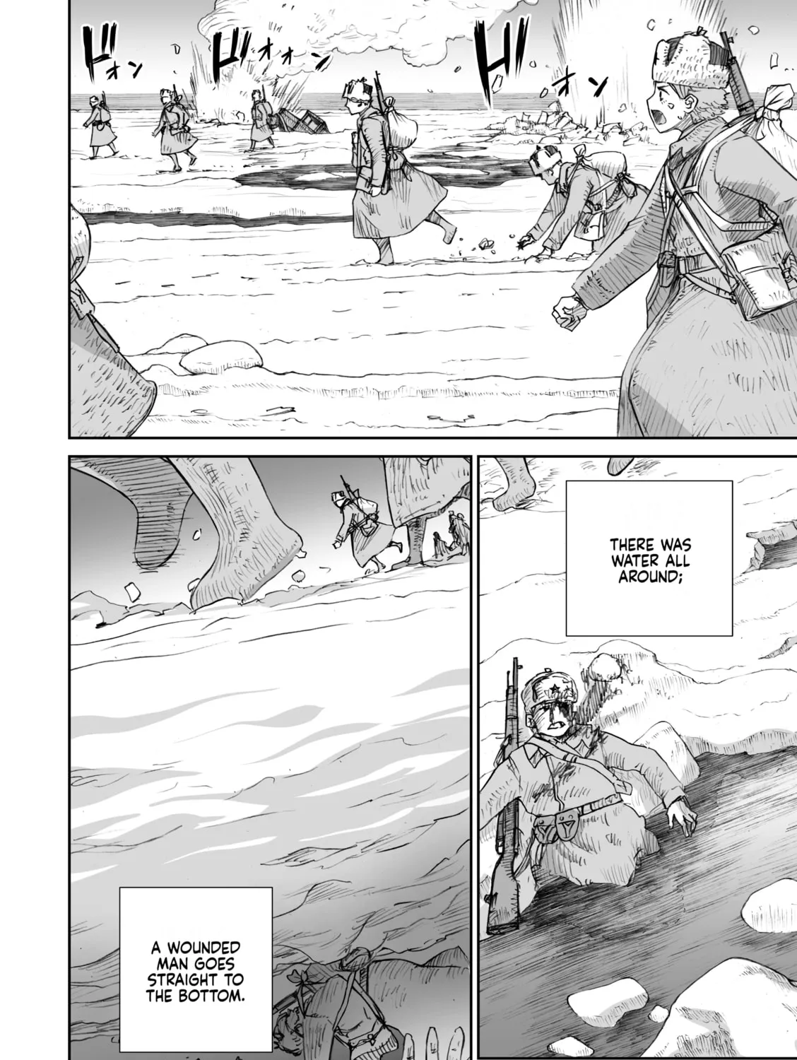Sensou wa Onna no Kao wo Shiteinai Chapter 26.5 page 7 - 