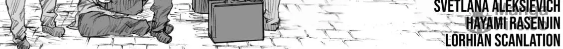 Sensou wa Onna no Kao wo Shiteinai Chapter 27 page 6 - 