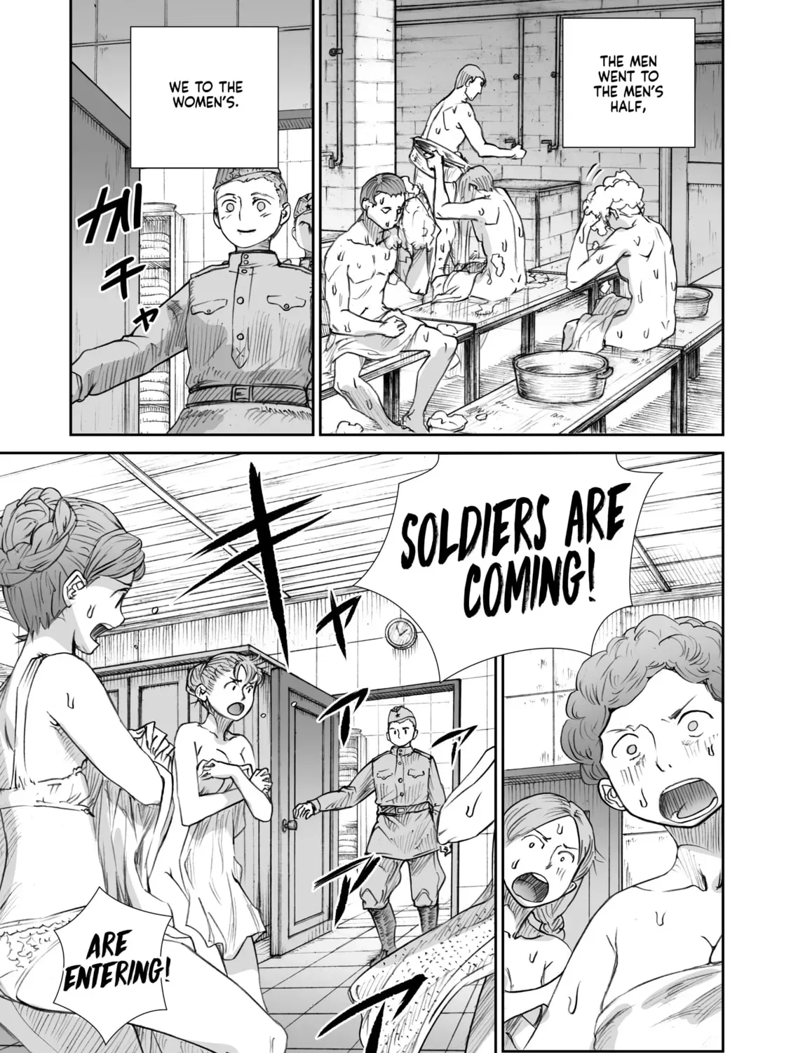 Sensou wa Onna no Kao wo Shiteinai Chapter 3.5 page 13 - 
