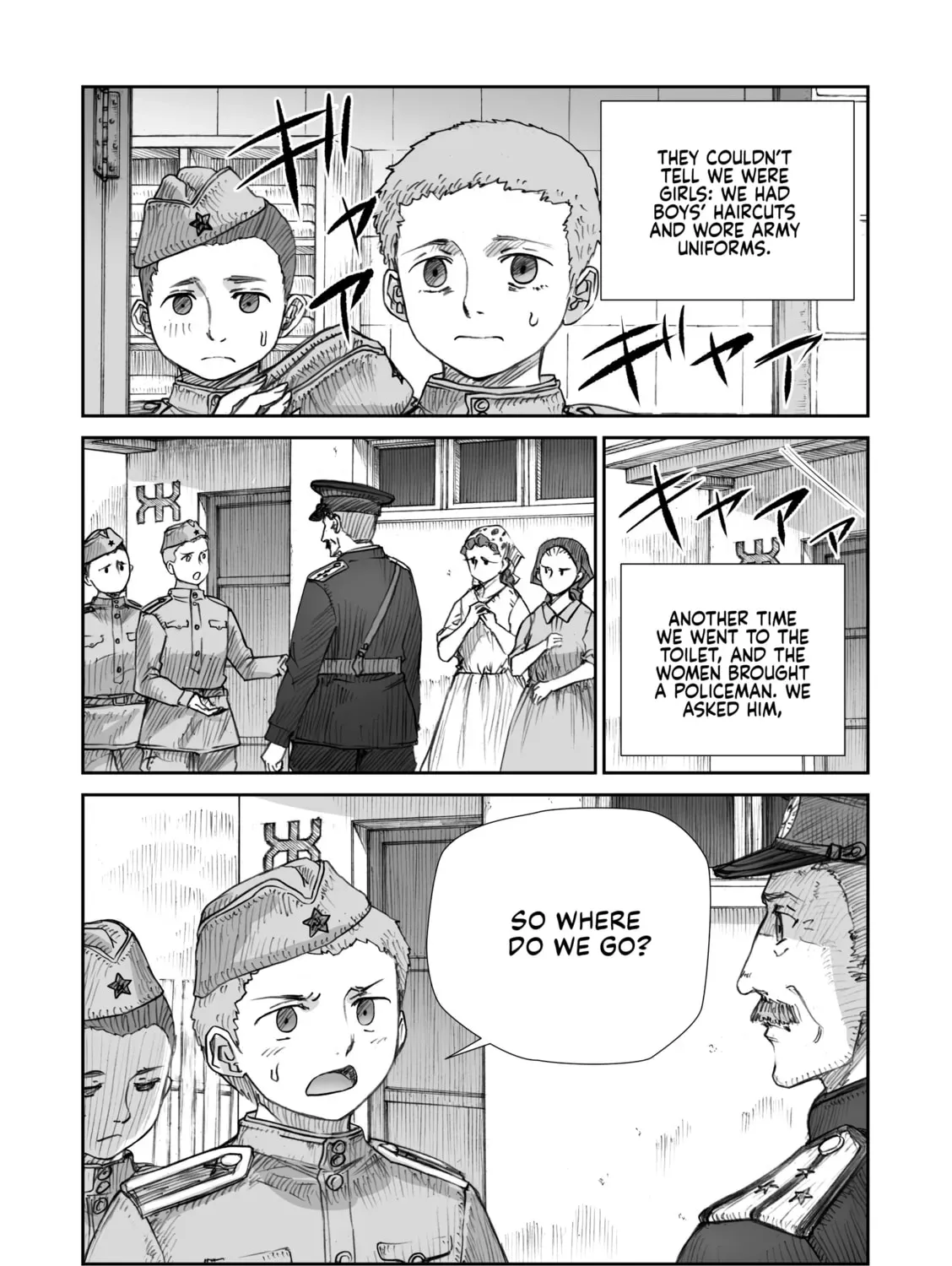 Sensou wa Onna no Kao wo Shiteinai Chapter 3.5 page 15 - 