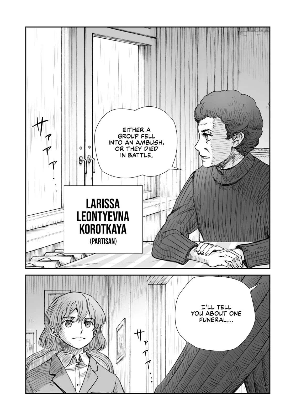 Sensou wa Onna no Kao wo Shiteinai Chapter 31 page 7 - 