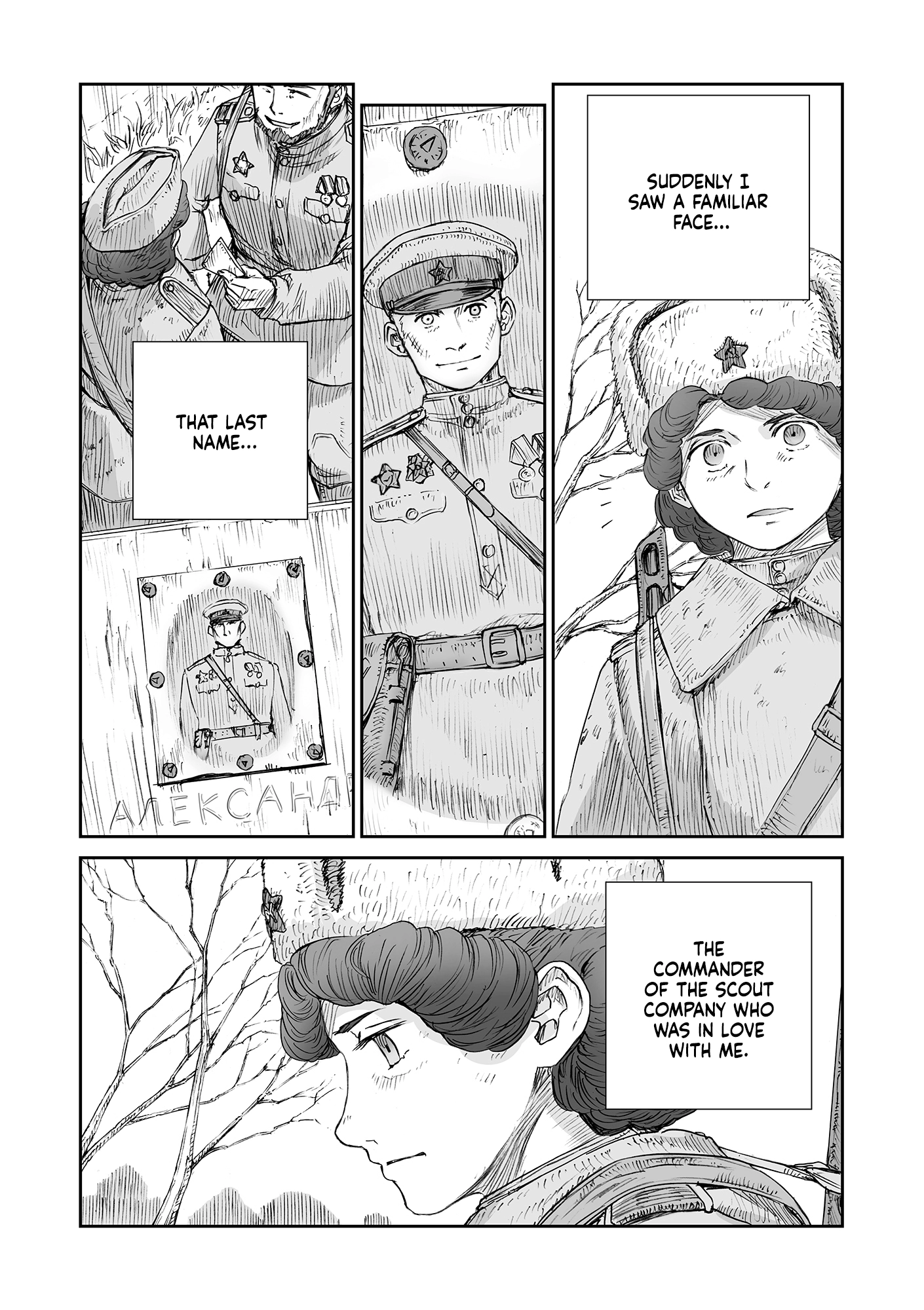 Sensou wa Onna no Kao wo Shiteinai Chapter 32.01 page 10 - 