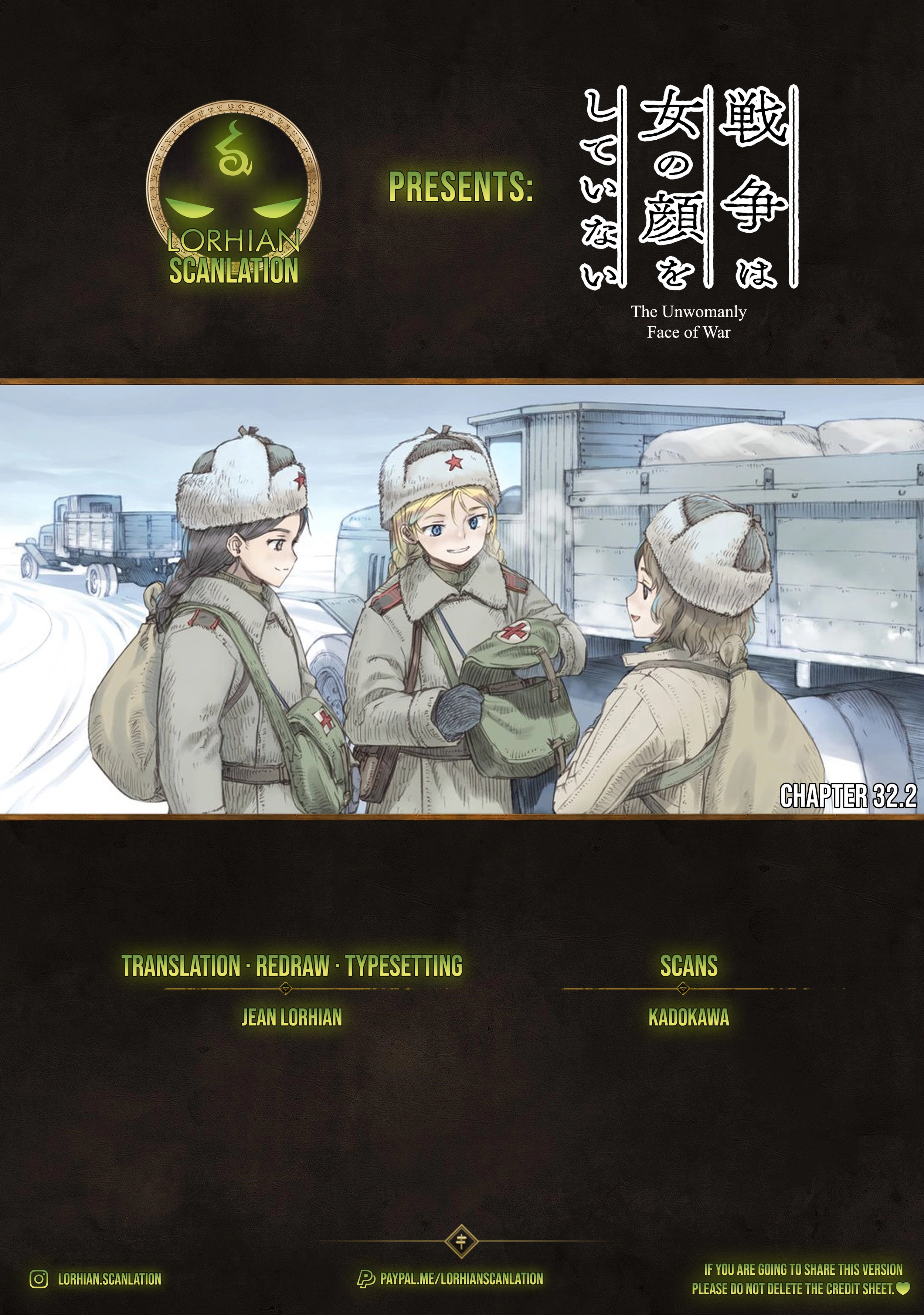 Sensou wa Onna no Kao wo Shiteinai Chapter 32.02 page 2 - 