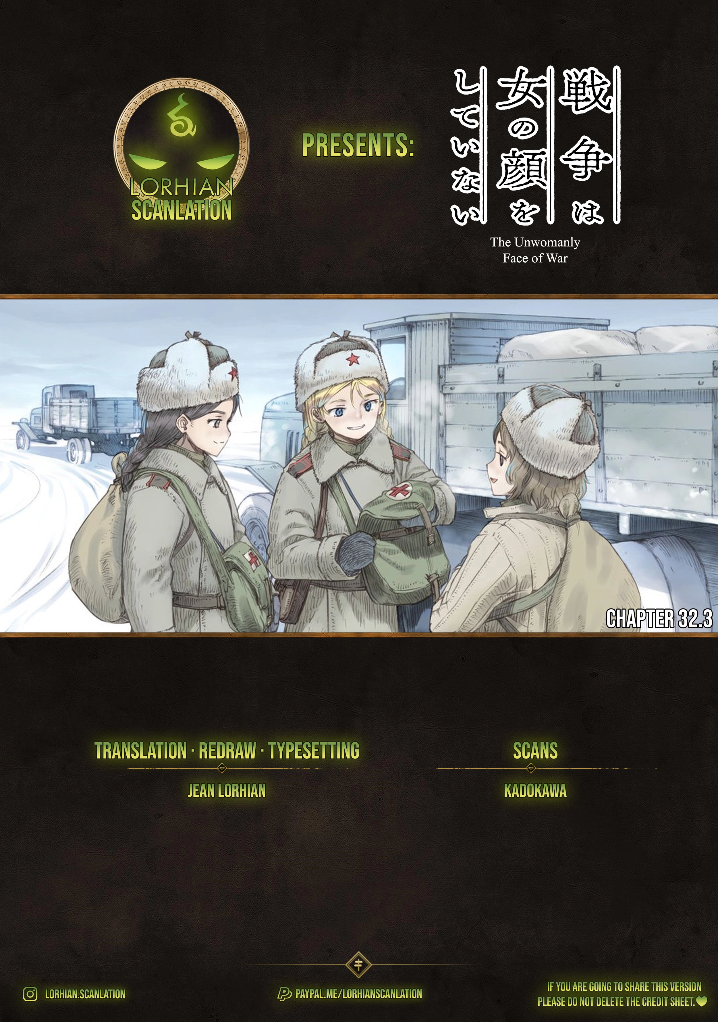 Sensou wa Onna no Kao wo Shiteinai Chapter 32.03 page 2 - 