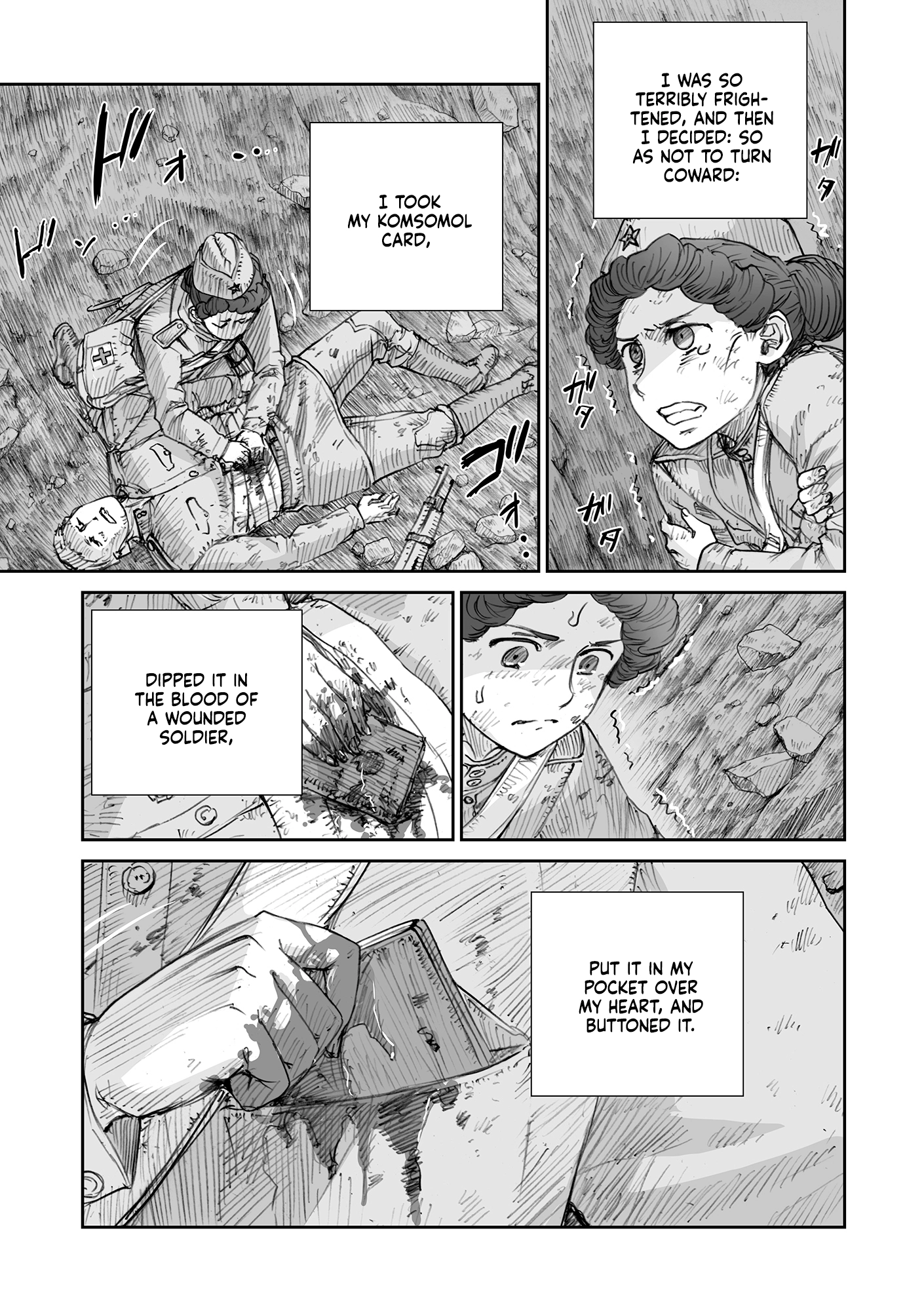 Sensou wa Onna no Kao wo Shiteinai Chapter 32.04 page 11 - 