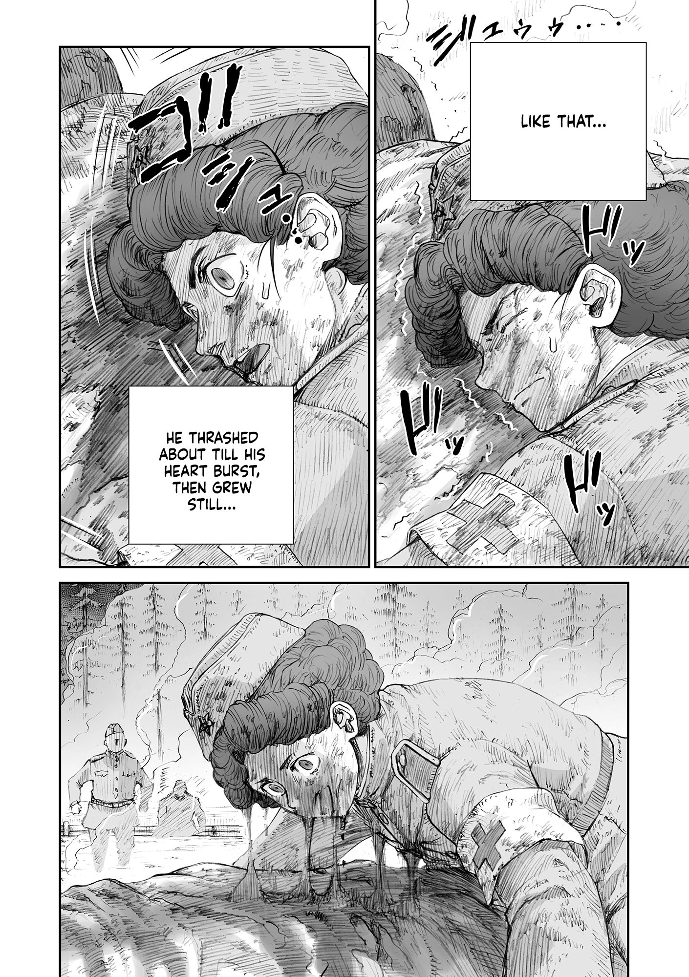 Sensou wa Onna no Kao wo Shiteinai Chapter 32.07 page 5 - 