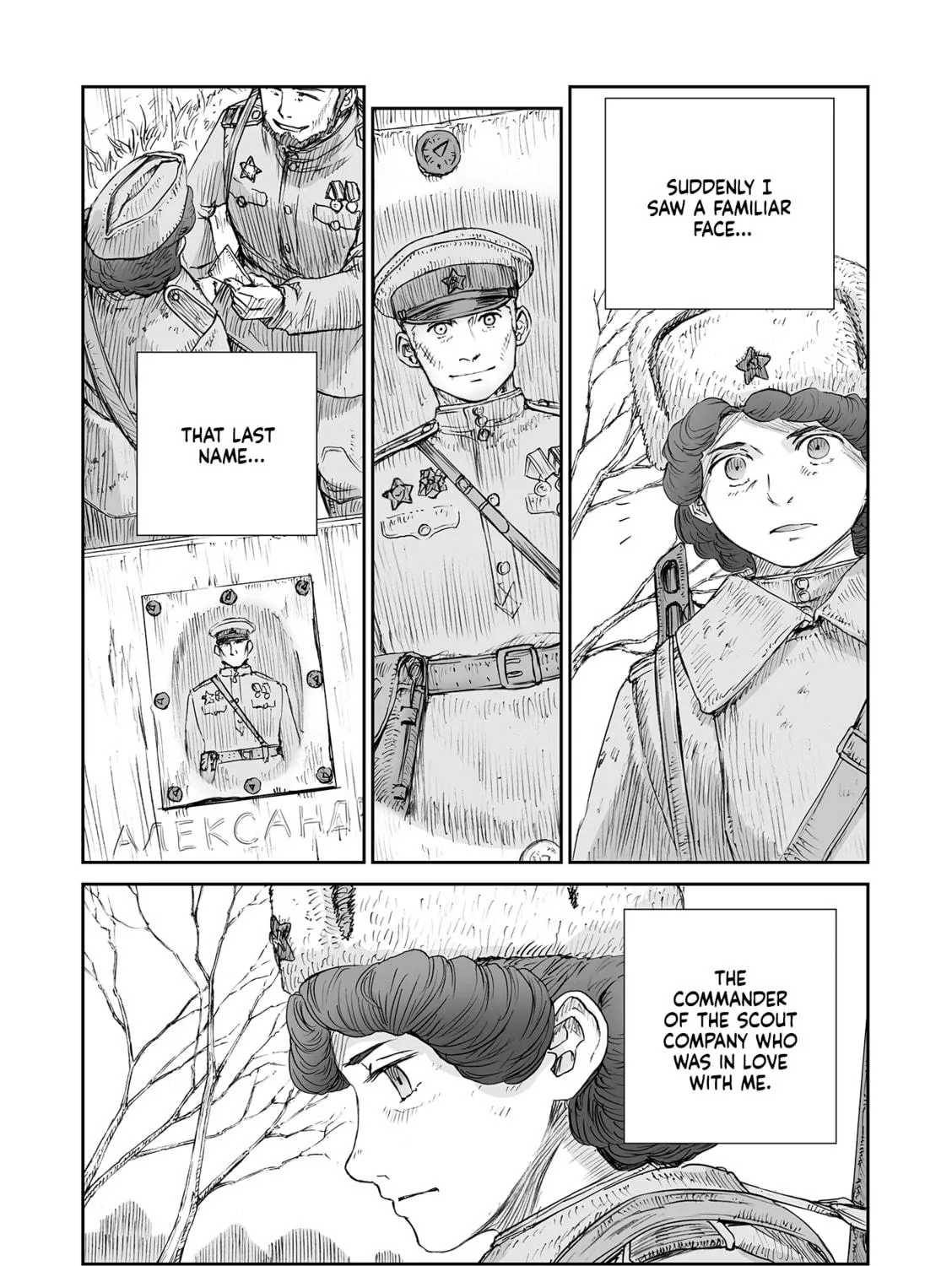 Sensou wa Onna no Kao wo Shiteinai Chapter 32.1 page 19 - 