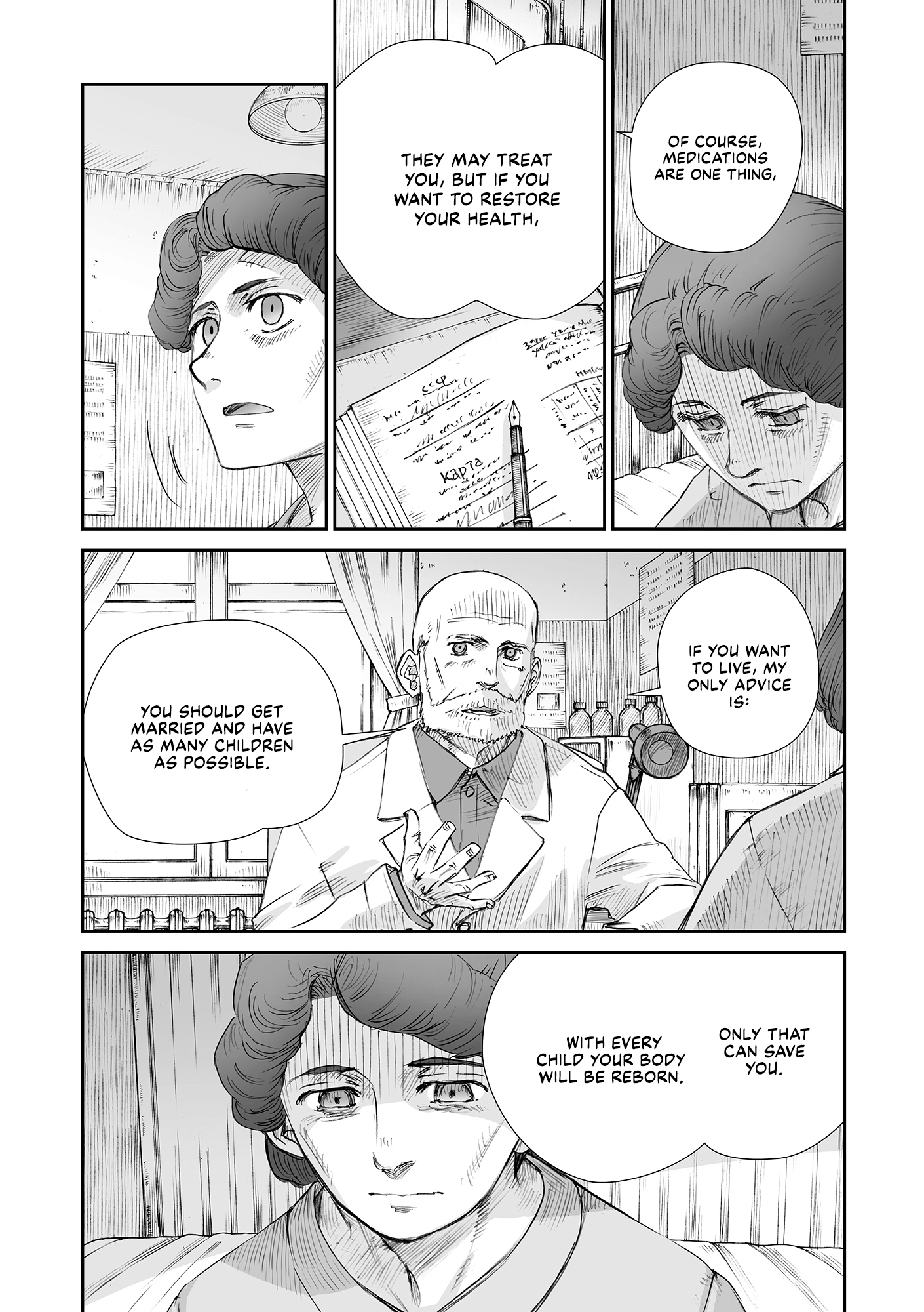 Sensou wa Onna no Kao wo Shiteinai Chapter 32.11 page 5 - 