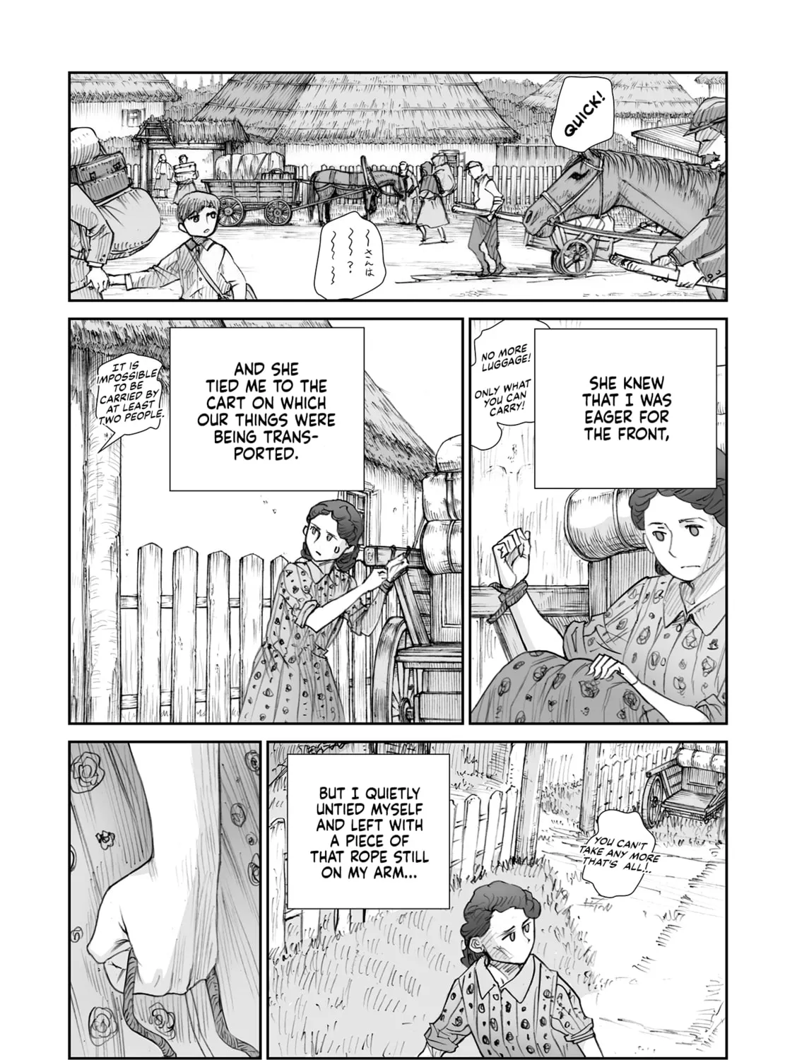 Sensou wa Onna no Kao wo Shiteinai Chapter 32.2 page 7 - 