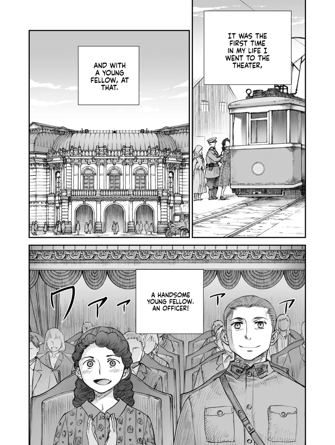 Sensou wa Onna no Kao wo Shiteinai Chapter 32.3 page 27 - 