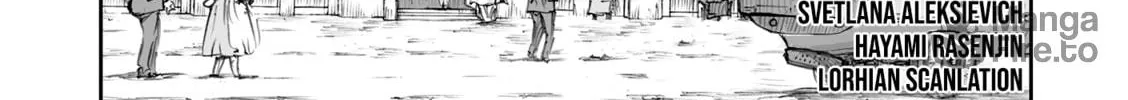 Sensou wa Onna no Kao wo Shiteinai Chapter 32.3 page 6 - 