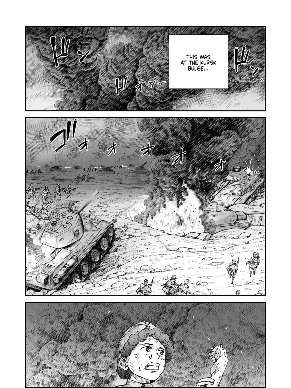 Sensou wa Onna no Kao wo Shiteinai Chapter 32.5 page 7 - 