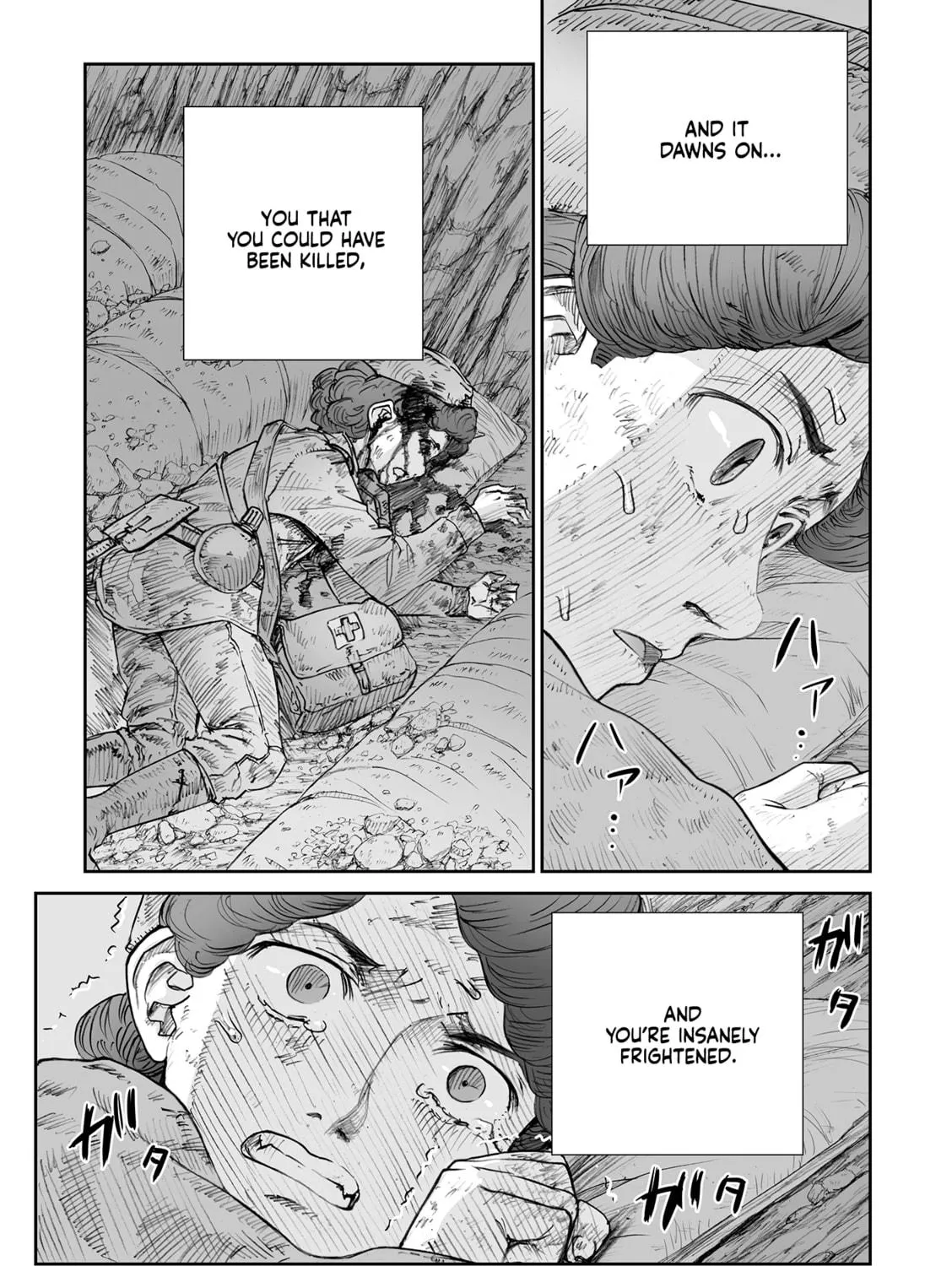 Sensou wa Onna no Kao wo Shiteinai Chapter 32.6 page 17 - 