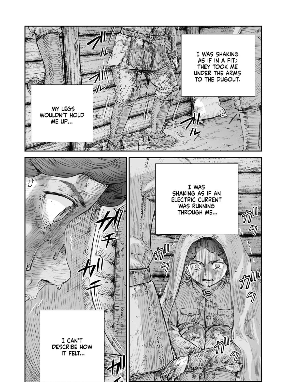 Sensou wa Onna no Kao wo Shiteinai Chapter 32.7 page 17 - 