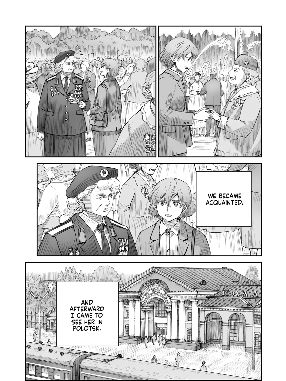 Sensou wa Onna no Kao wo Shiteinai Chapter 32 page 21 - 