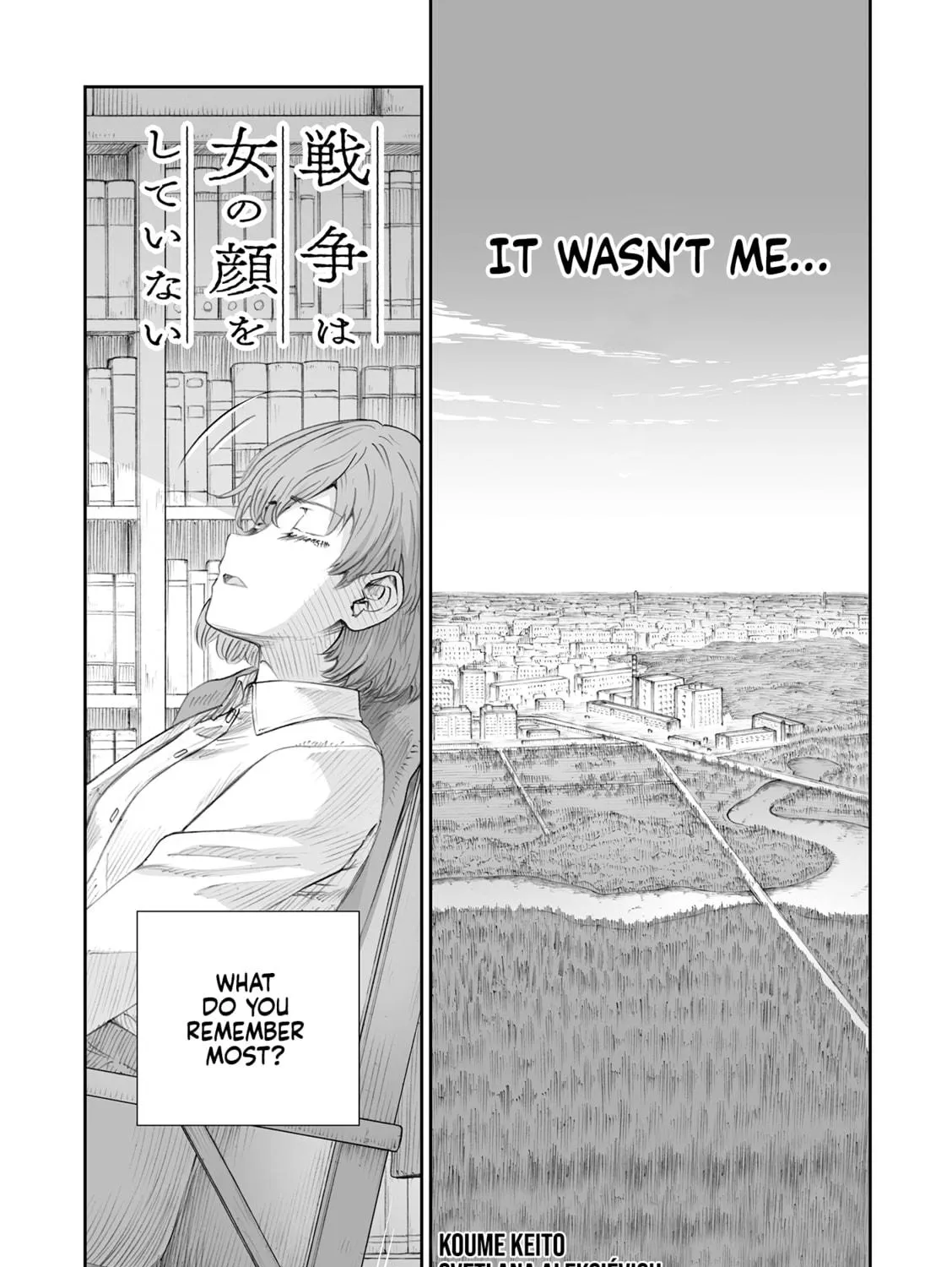 Sensou wa Onna no Kao wo Shiteinai Chapter 32 page 5 - 