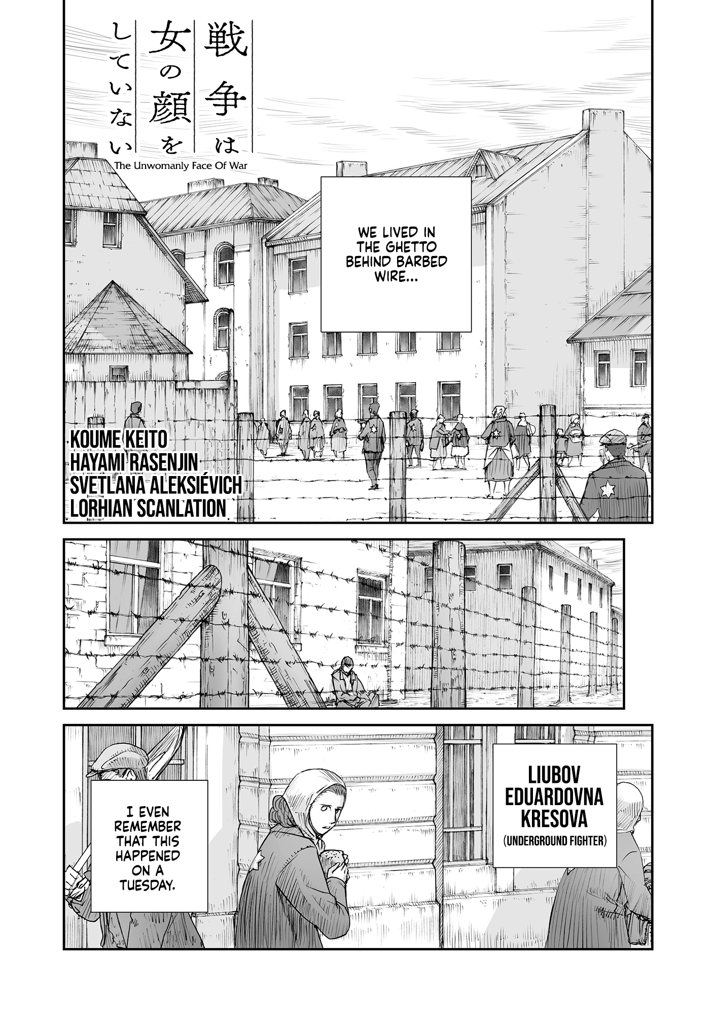 Sensou wa Onna no Kao wo Shiteinai Chapter 34 page 5 - 