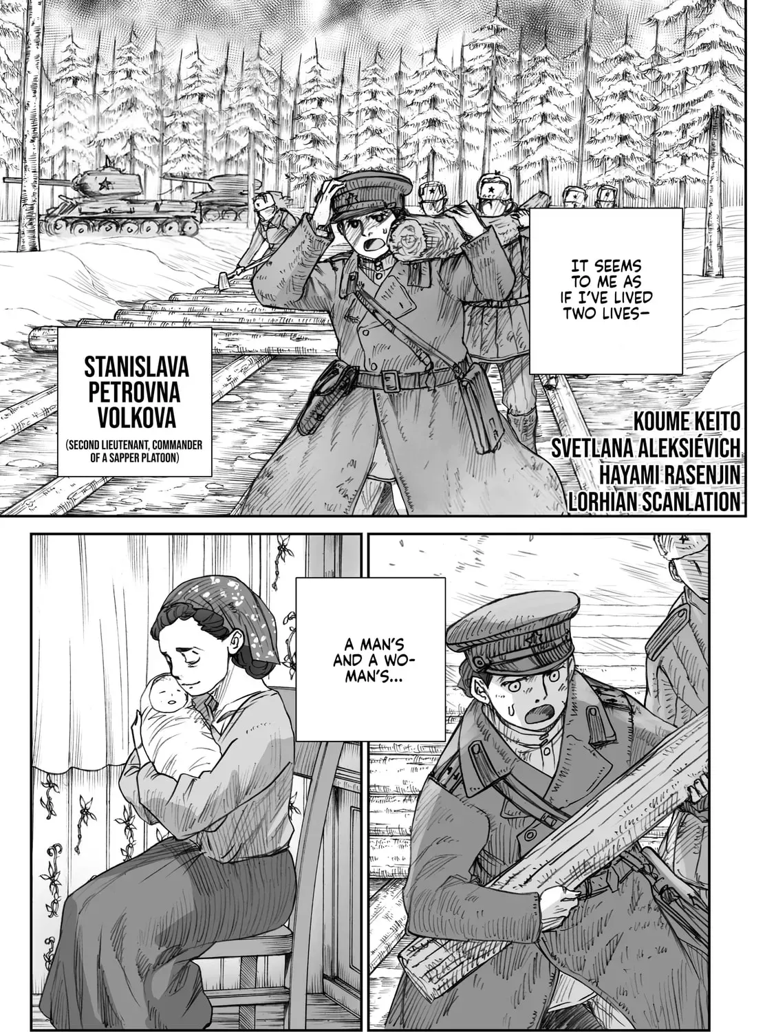 Sensou wa Onna no Kao wo Shiteinai Chapter 4.3 page 5 - 