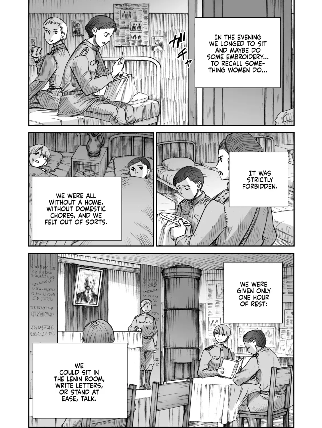 Sensou wa Onna no Kao wo Shiteinai Chapter 4.3 page 9 - 
