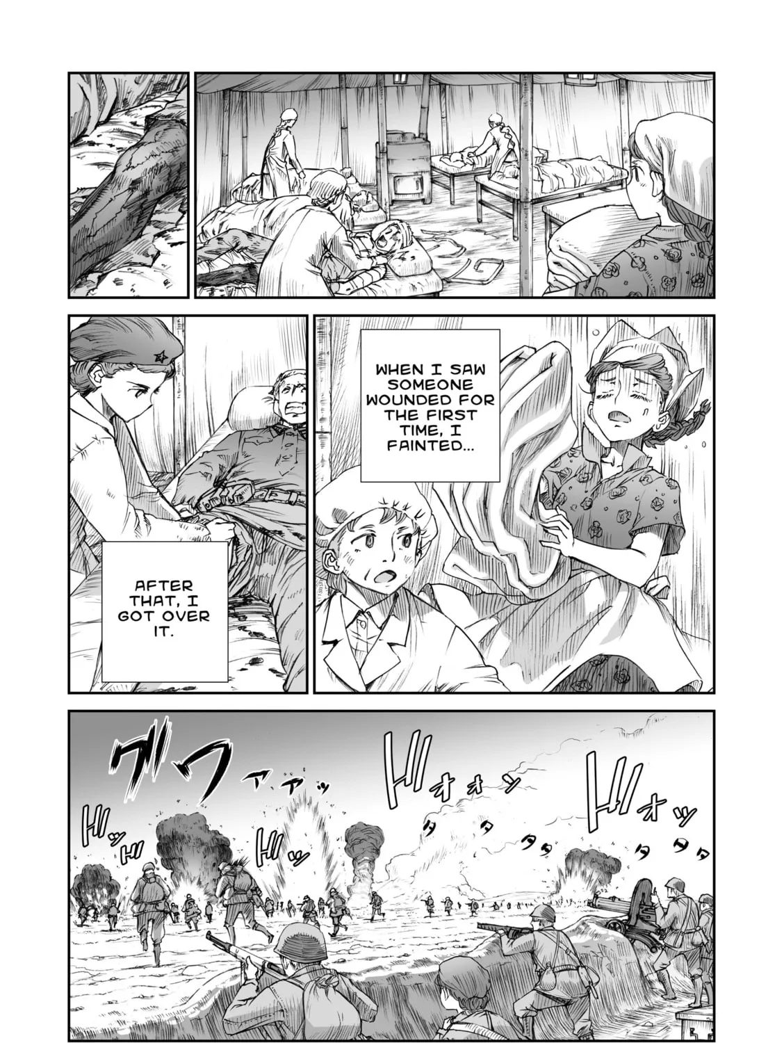Sensou wa Onna no Kao wo Shiteinai Chapter 4 page 3 - 
