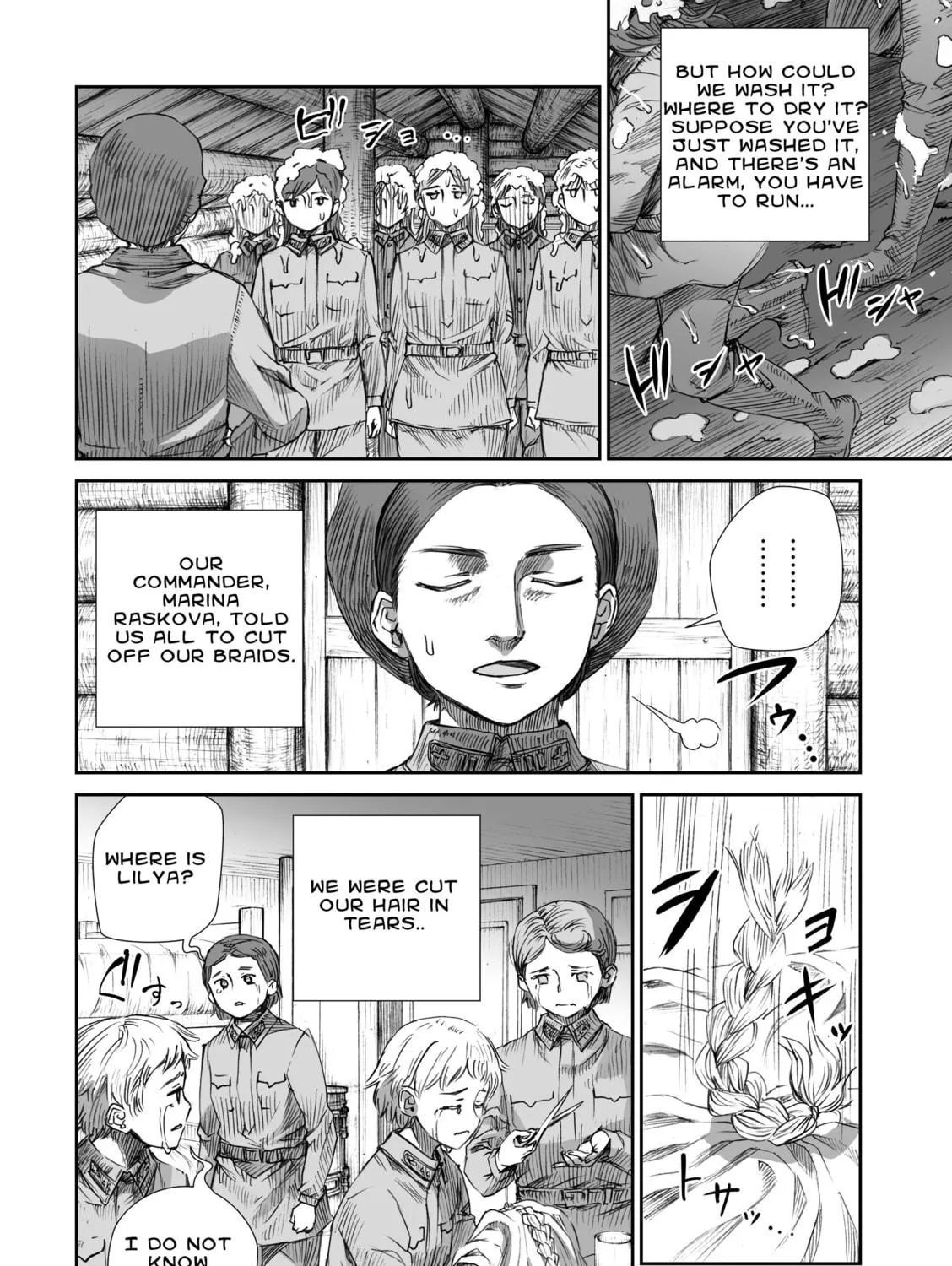 Sensou wa Onna no Kao wo Shiteinai Chapter 6 page 23 - 