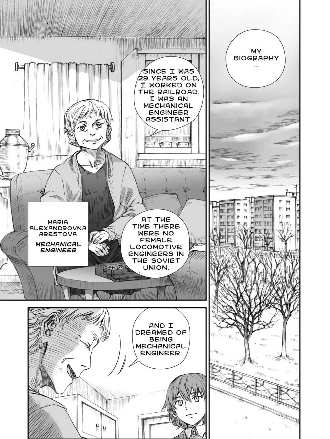 Sensou wa Onna no Kao wo Shiteinai Chapter 7 page 13 - 