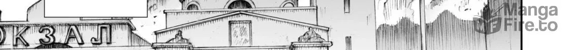 Sensou wa Onna no Kao wo Shiteinai Chapter 7 page 30 - 