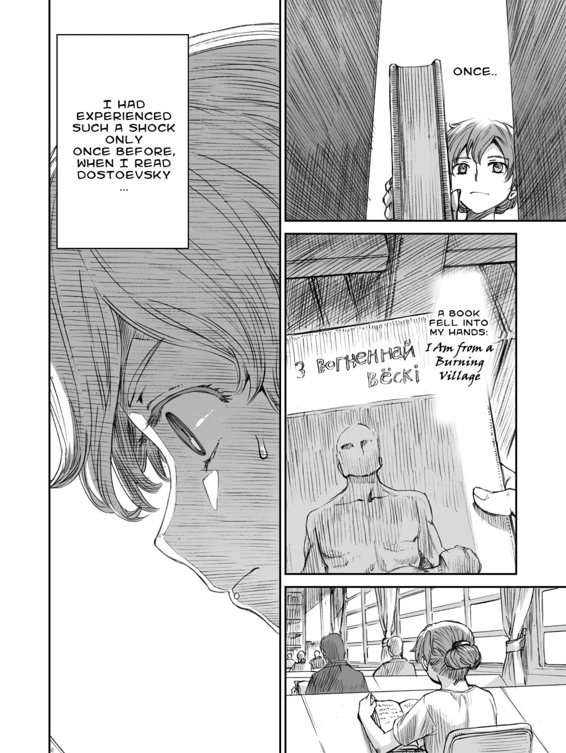 Sensou wa Onna no Kao wo Shiteinai Chapter 8 page 15 - 