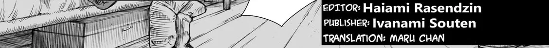 Sensou wa Onna no Kao wo Shiteinai Chapter 9.2 page 2 - 