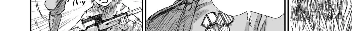 Sensou wa Onna no Kao wo Shiteinai Chapter 9.2 page 20 - 