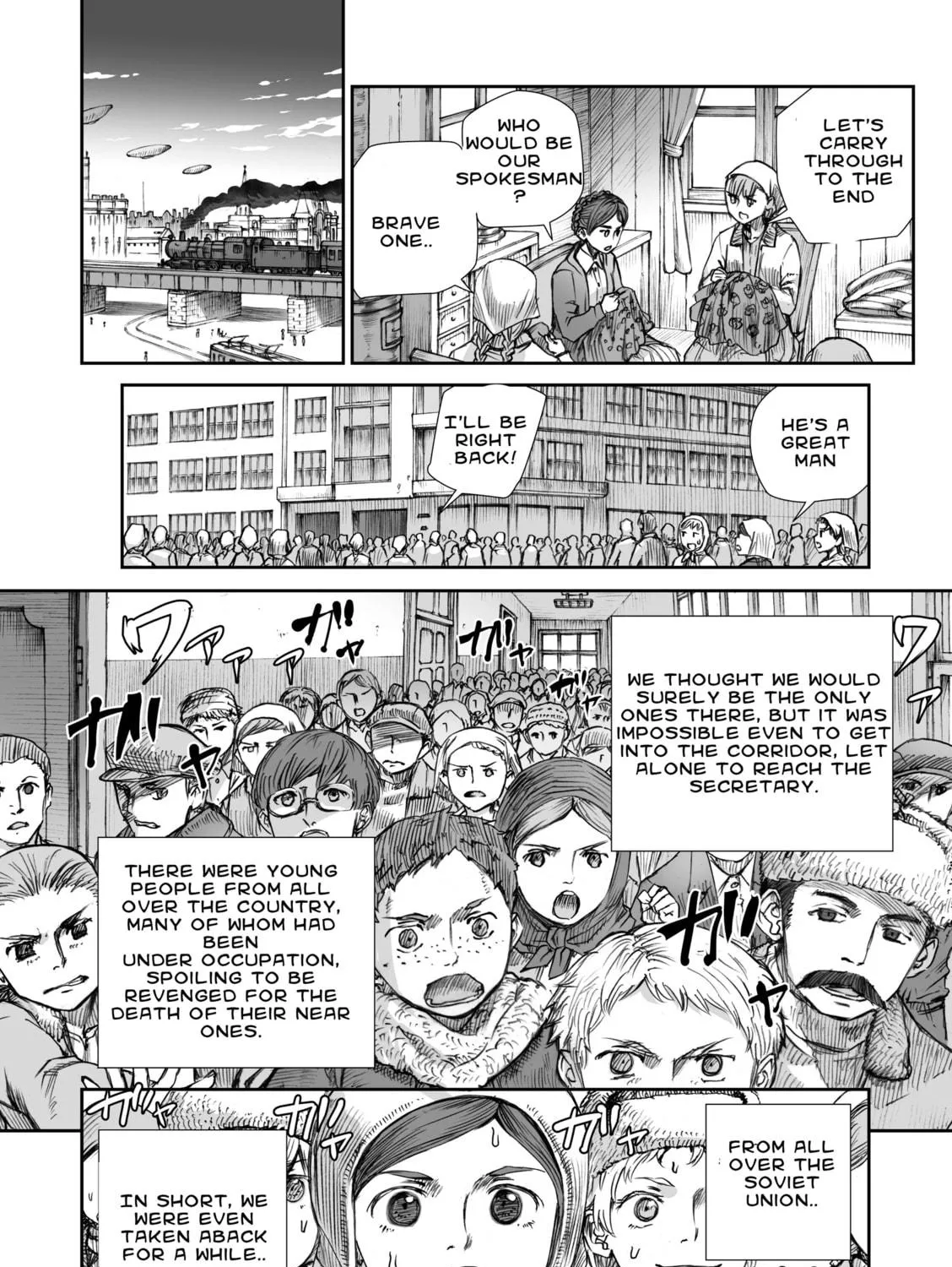 Sensou wa Onna no Kao wo Shiteinai Chapter 9 page 23 - 