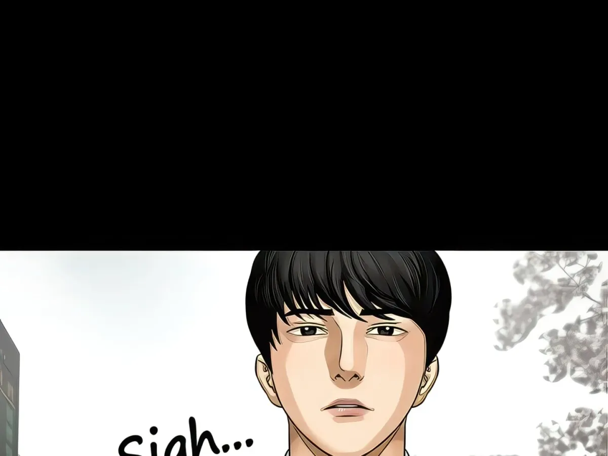Sensual Lessons Chapter 1 page 12 - 