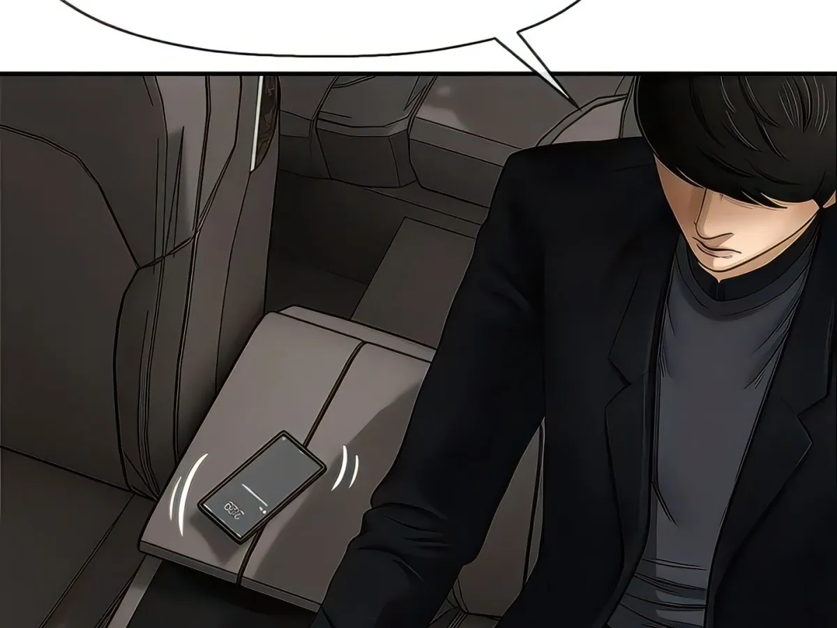 Sensual Lessons Chapter 1 page 116 - 