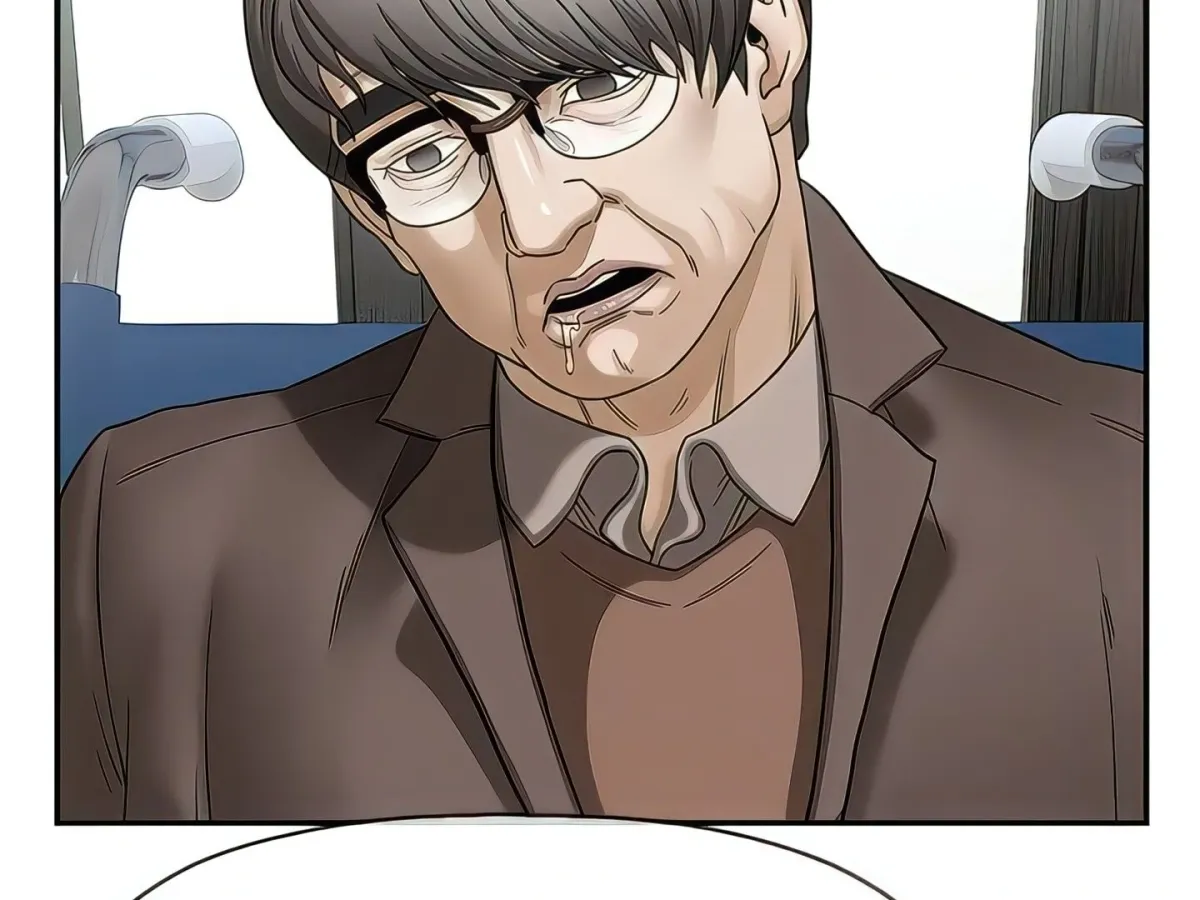 Sensual Lessons Chapter 1 page 211 - 