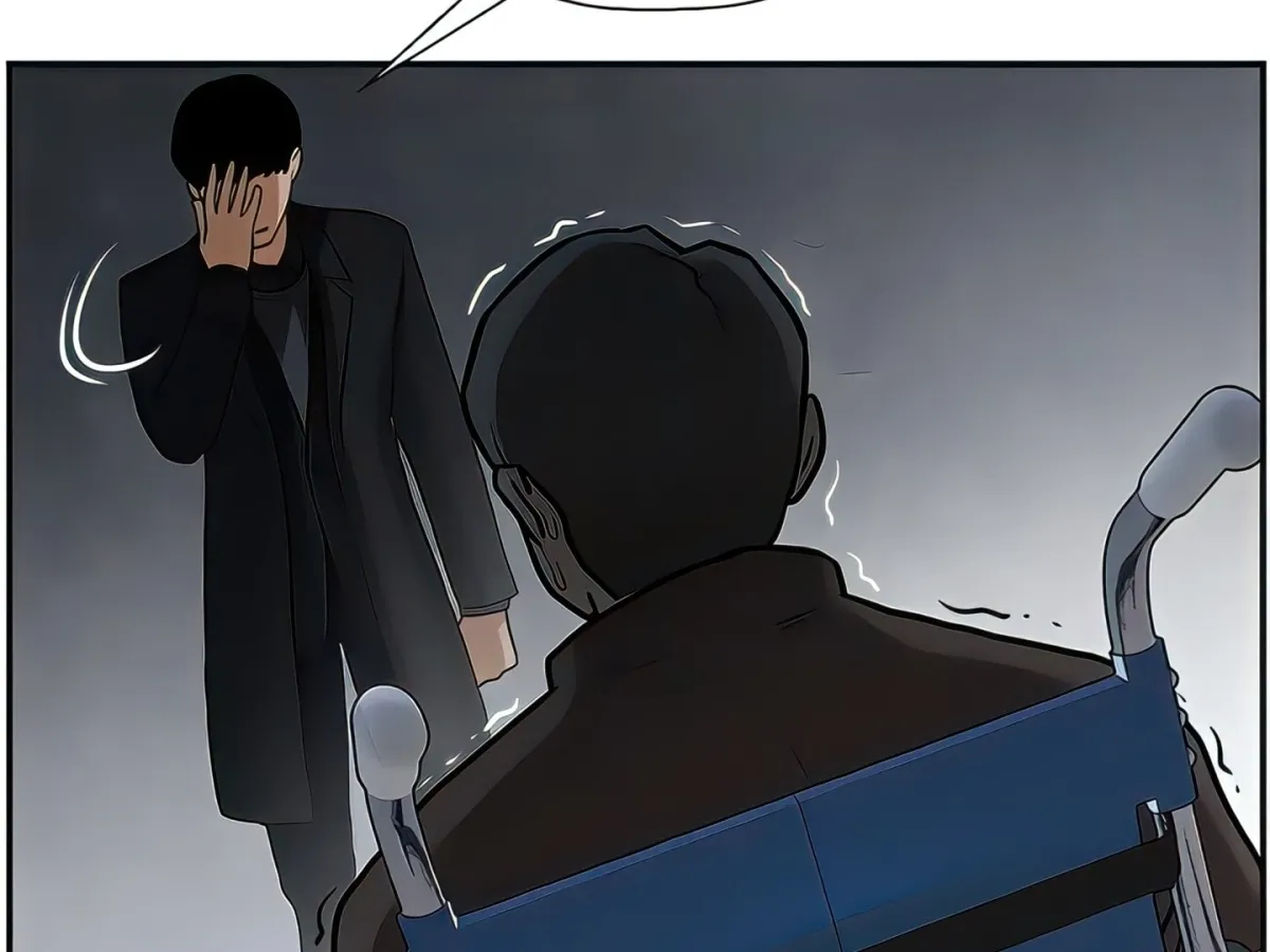 Sensual Lessons Chapter 1 page 238 - 