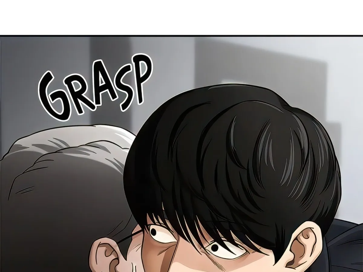Sensual Lessons Chapter 1 page 254 - 
