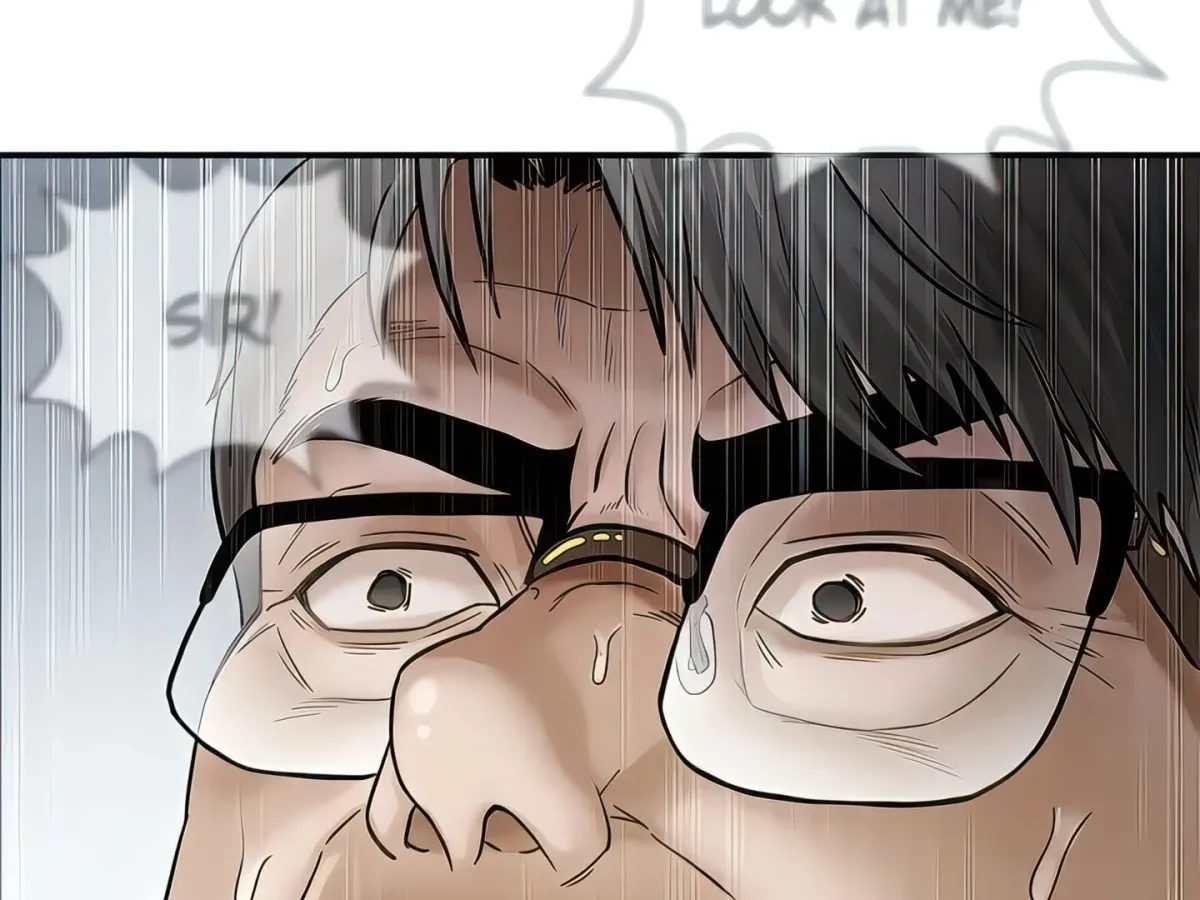 Sensual Lessons Chapter 1 page 267 - 