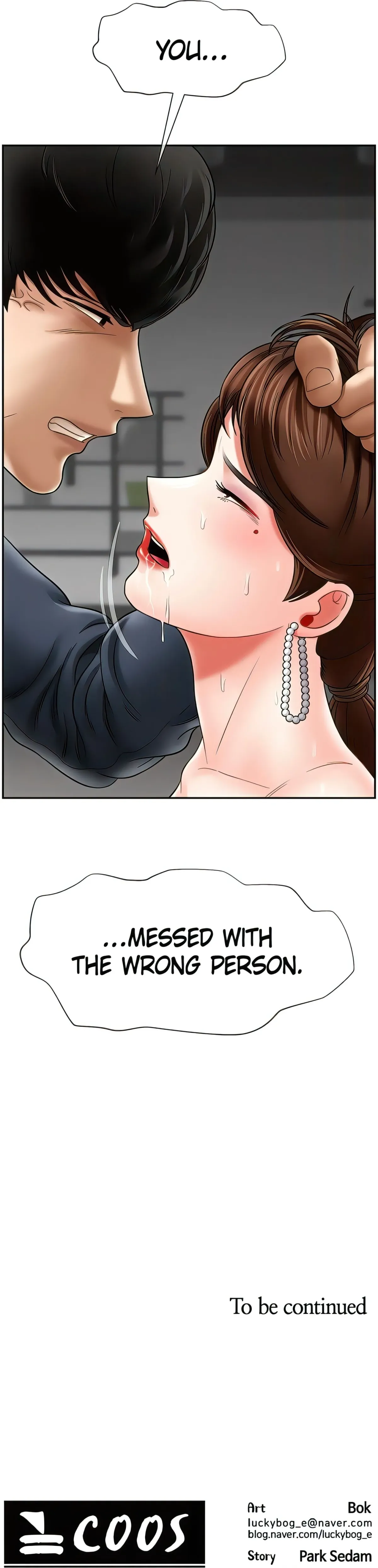 Sensual Lessons Chapter 10 page 231 - 