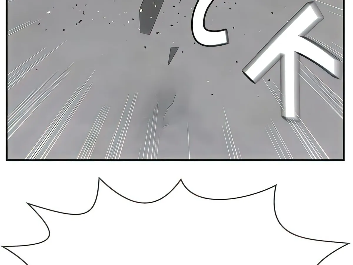 Sensual Lessons Chapter 11 page 199 - 