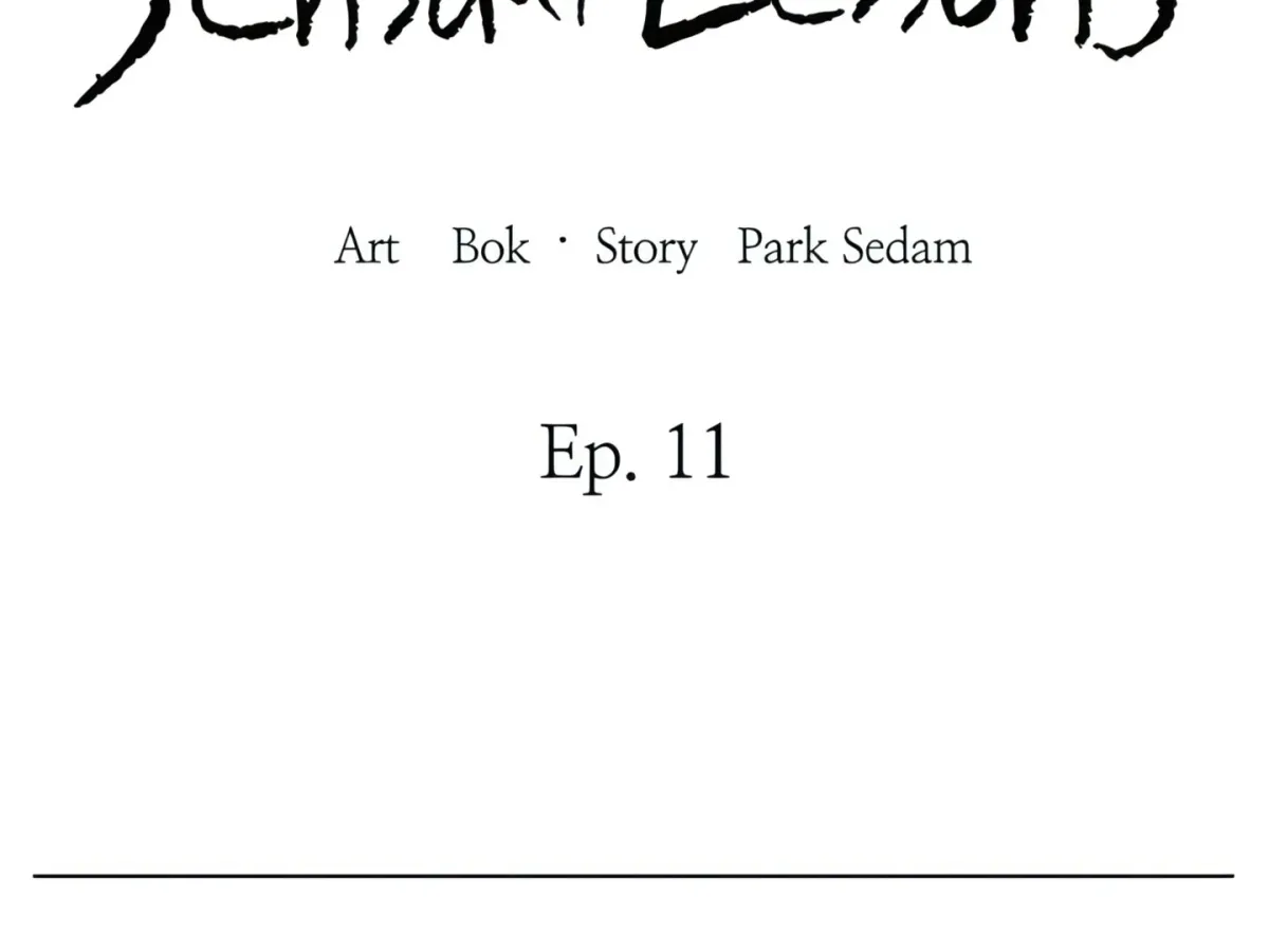 Sensual Lessons Chapter 11 page 55 - 