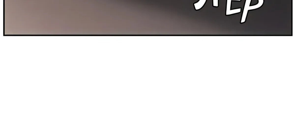 Sensual Lessons Chapter 13 page 20 - 