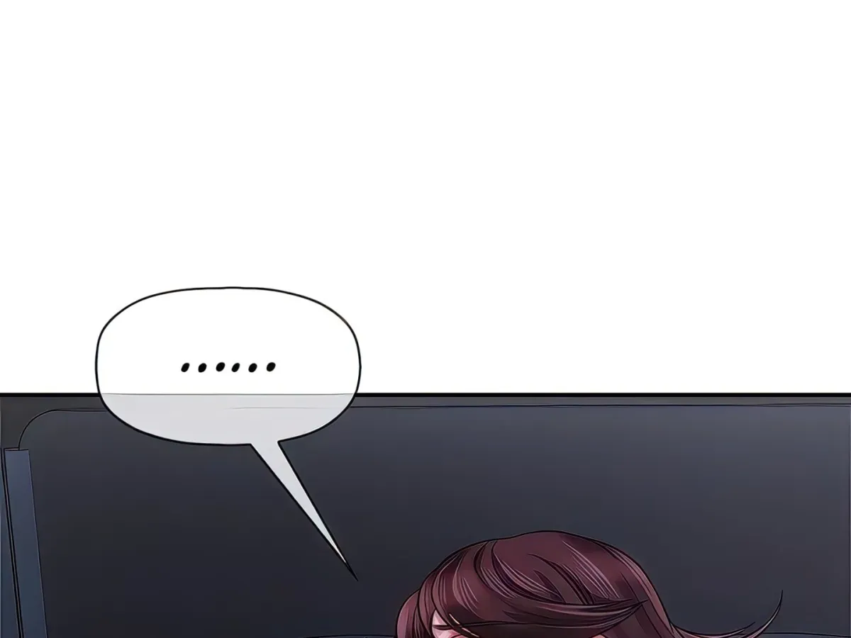 Sensual Lessons Chapter 13 page 234 - 