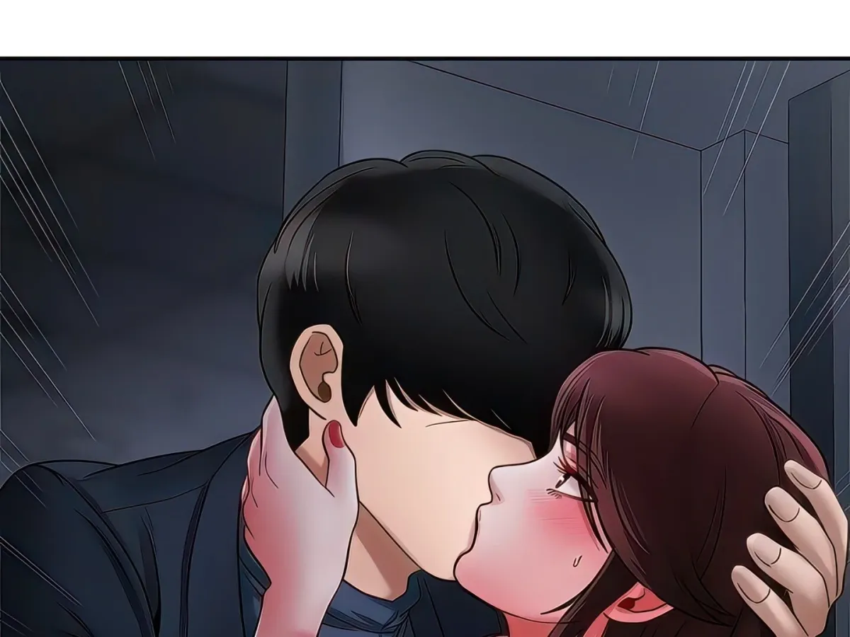 Sensual Lessons Chapter 13 page 89 - 