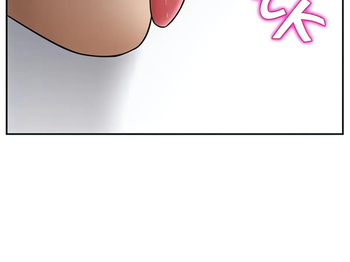 Sensual Lessons Chapter 14 page 125 - 
