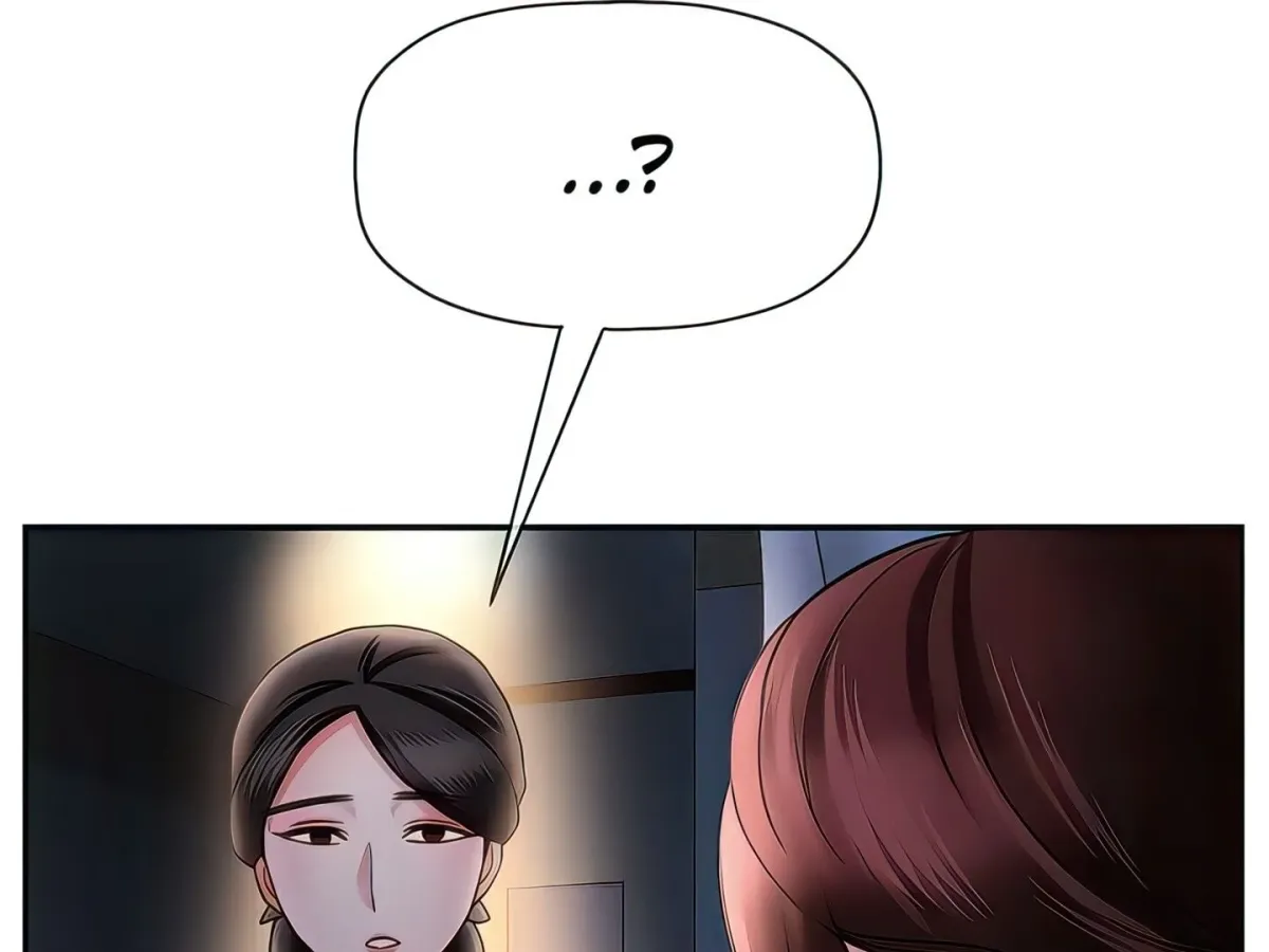 Sensual Lessons Chapter 14 page 20 - 