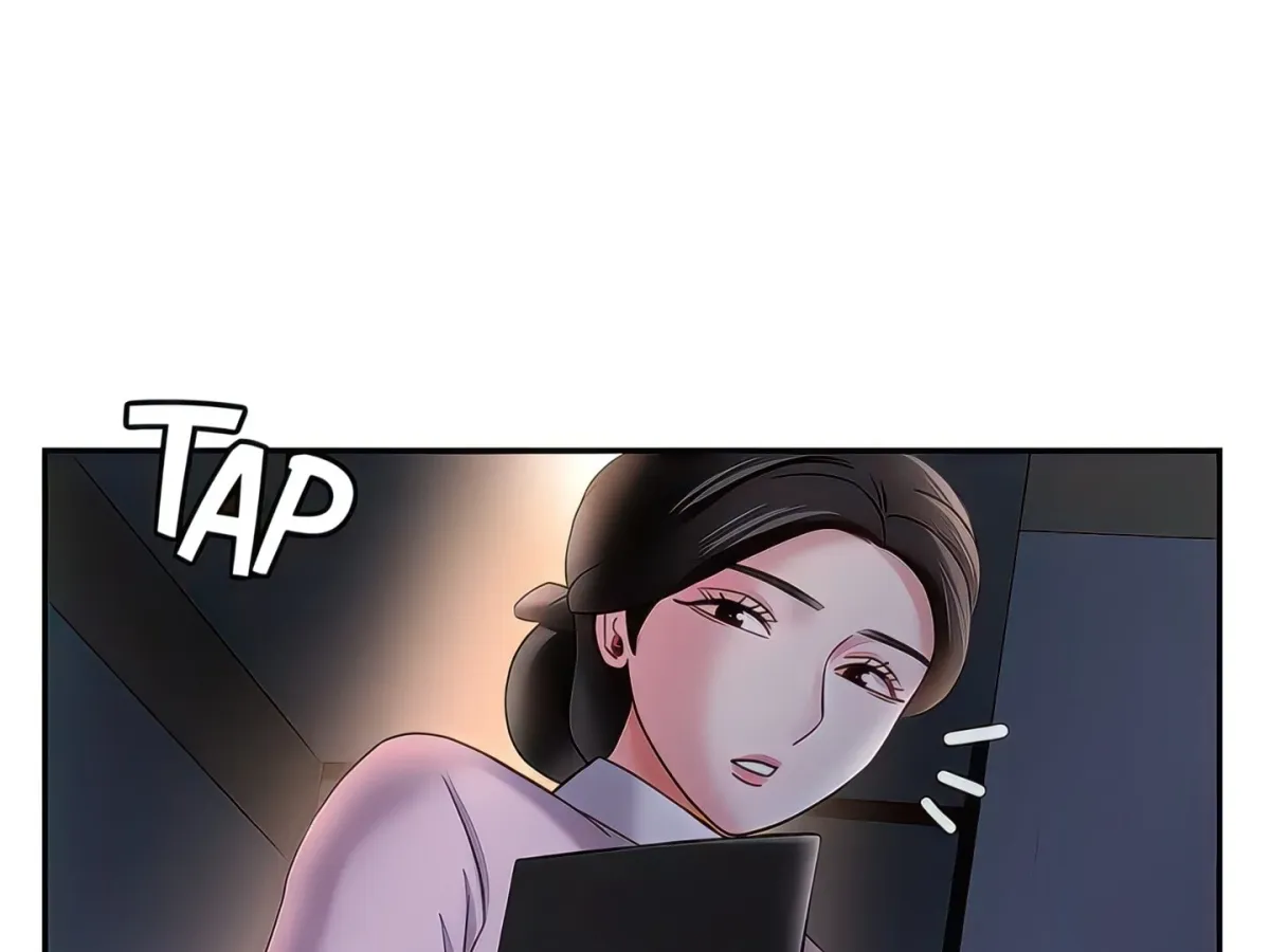 Sensual Lessons Chapter 14 page 51 - 